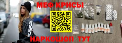 каннабис Анапа