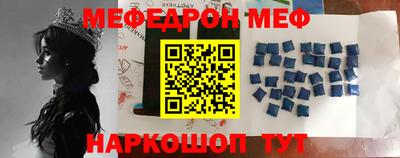 не бодяженный Ангарск