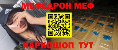 каннабис Анапа