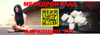 каннабис Анапа