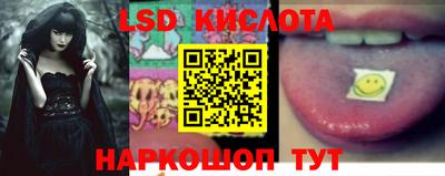 каннабис Анапа