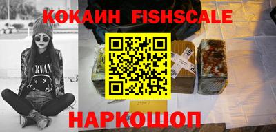 каннабис Анапа