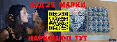 хмурый Анжеро-Судженск