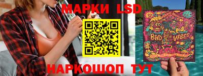 не бодяженный Ангарск
