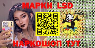 каннабис Анапа