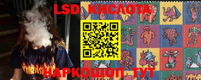 хмурый Анжеро-Судженск