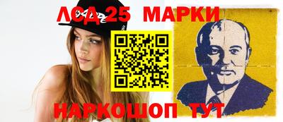 хмурый Анжеро-Судженск