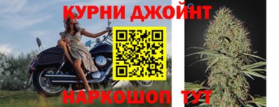 хмурый Анжеро-Судженск