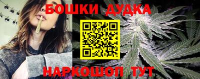 хмурый Анжеро-Судженск