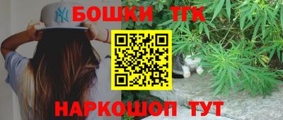 хмурый Анжеро-Судженск