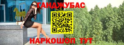 не бодяженный Ангарск