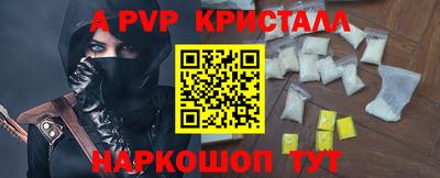 хмурый Анжеро-Судженск