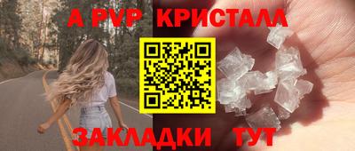 не бодяженный Ангарск