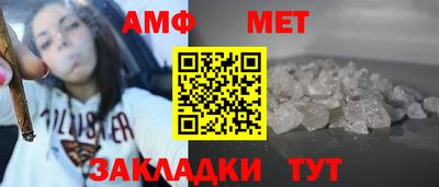хмурый Анжеро-Судженск