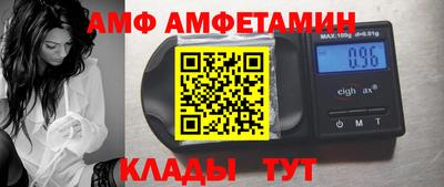 хмурый Анжеро-Судженск