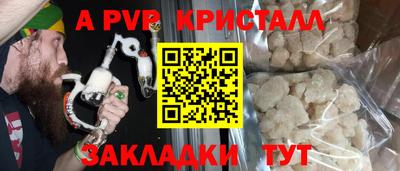 хмурый Анжеро-Судженск
