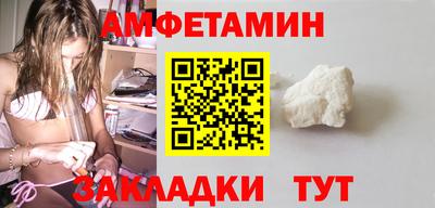 хмурый Анжеро-Судженск