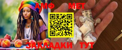 не бодяженный Ангарск