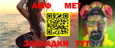 каннабис Анапа