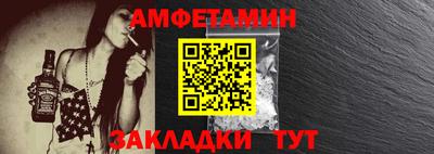 хмурый Анжеро-Судженск
