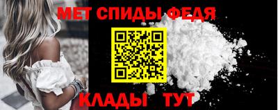 хмурый Анжеро-Судженск