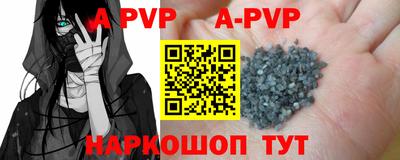 хмурый Анжеро-Судженск