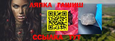 не бодяженный Ангарск