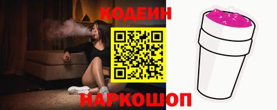 каннабис Анапа