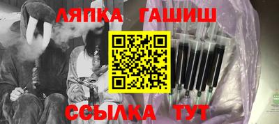 не бодяженный Ангарск