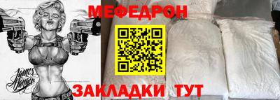 каннабис Анапа