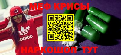 хмурый Анжеро-Судженск